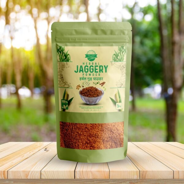 Herbal Jaggery Powder, Infused With Medicinal Herbs 1kg
