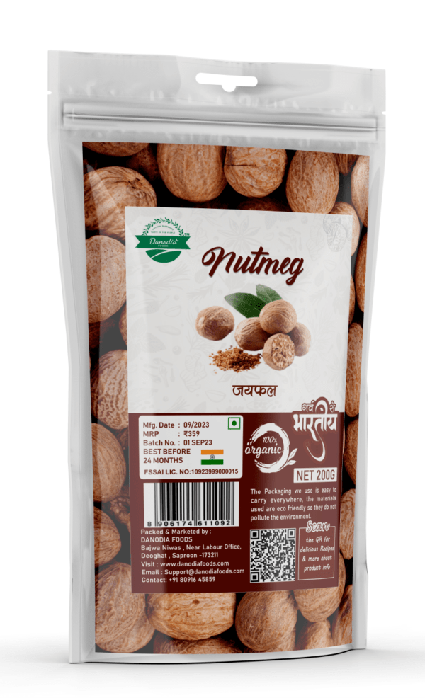 Organic Nutmeg (Jaiphal) - 200g